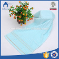 Cotton Towel bath towel with new pattern